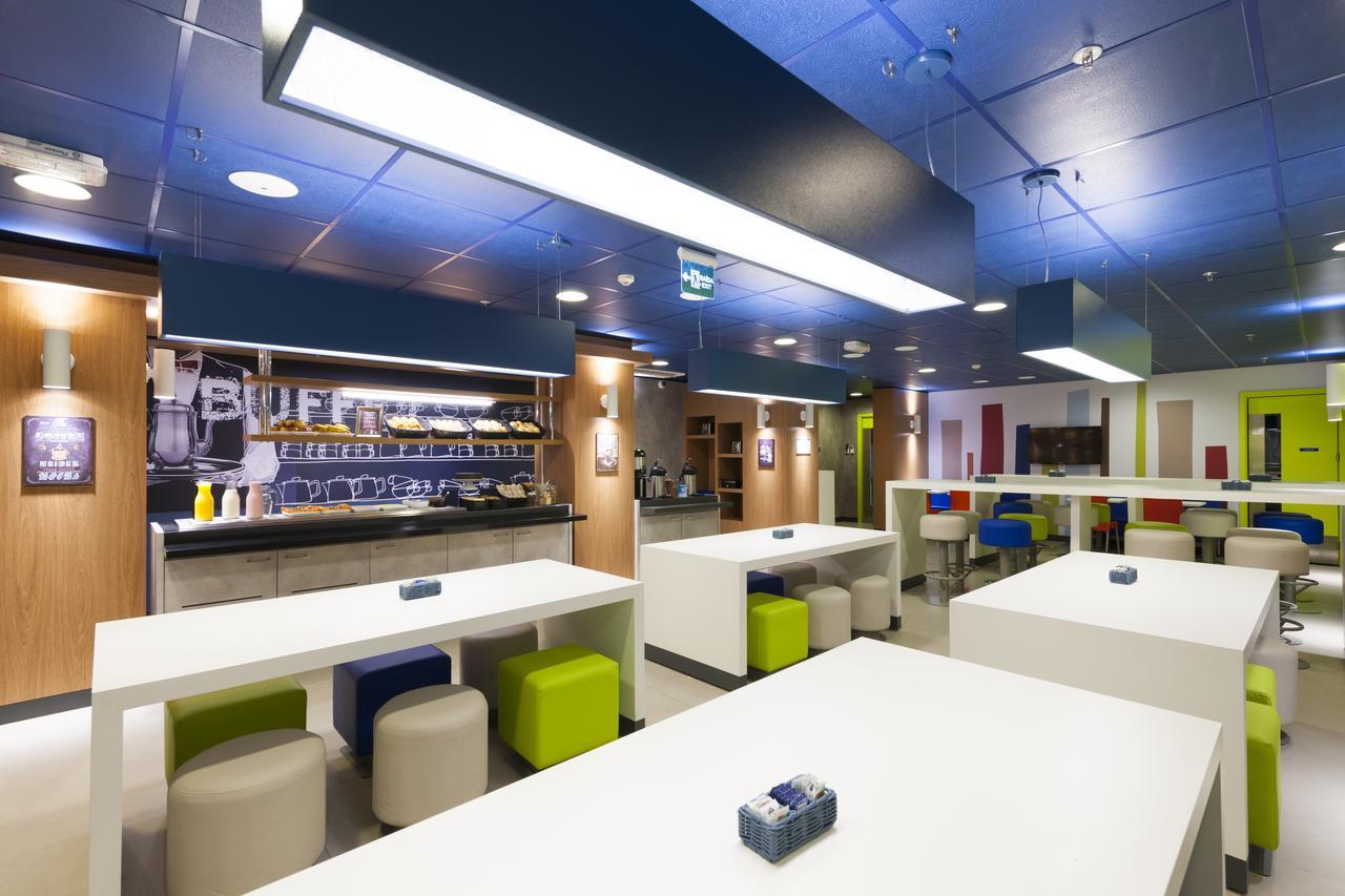 Ibis Budget Aquidaban 2* Campinas (Sao Paulo)